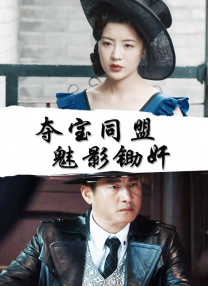 www婷婷